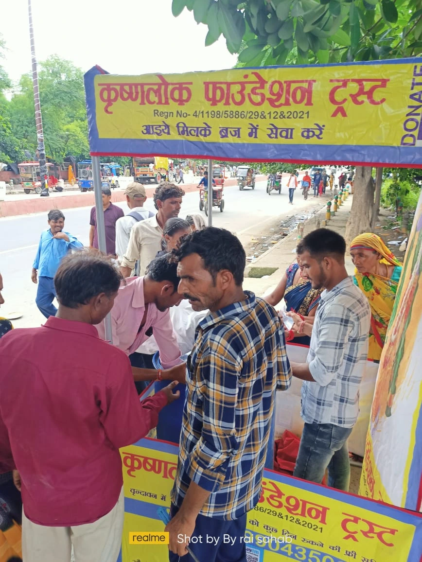Children receiving help and support from Krishnalok
